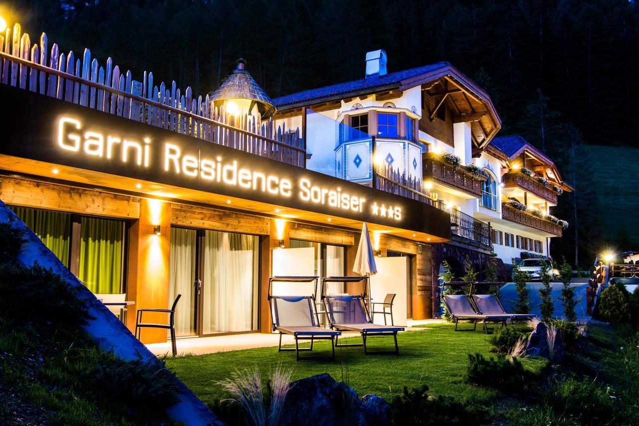 Garni Residence Soraiser セルヴァ・ディ・ヴァル・ガルデーナ エクステリア 写真